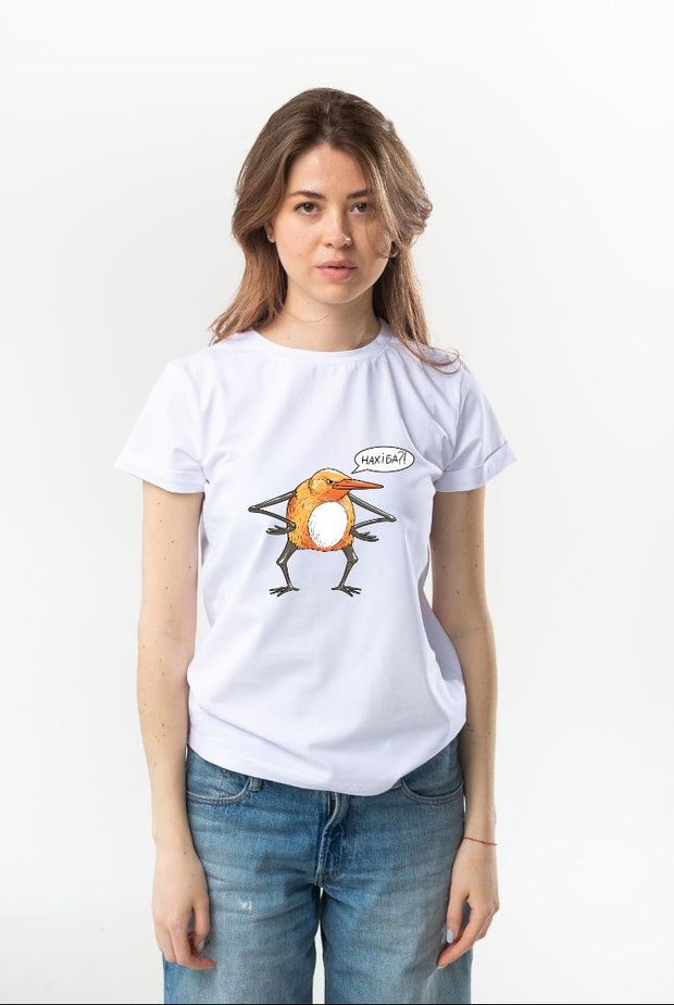 Жіноча футболка "'Пташка "Нахіба"