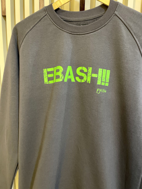 Чоловічий  світшот "EBASH!! самі знаєте кого"