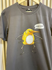 Чоловіча футболка "Пташка "Нахіба""