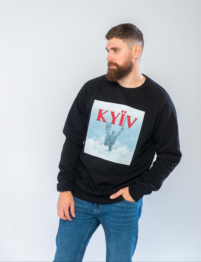 Чоловічий  світшот "Kyiv.City with balls"