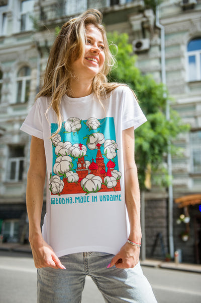 Жіноча футболка "Бавовна. Made in Ukraine"