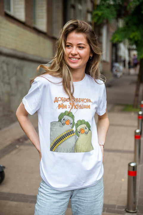 Жіноча футболка "'Бойові голуби"