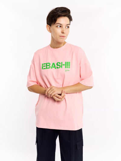 Унісекс оверсайз футболка "EBASH!! самі знаєте кого"